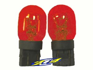 2 Ampoules 7443 Rouge